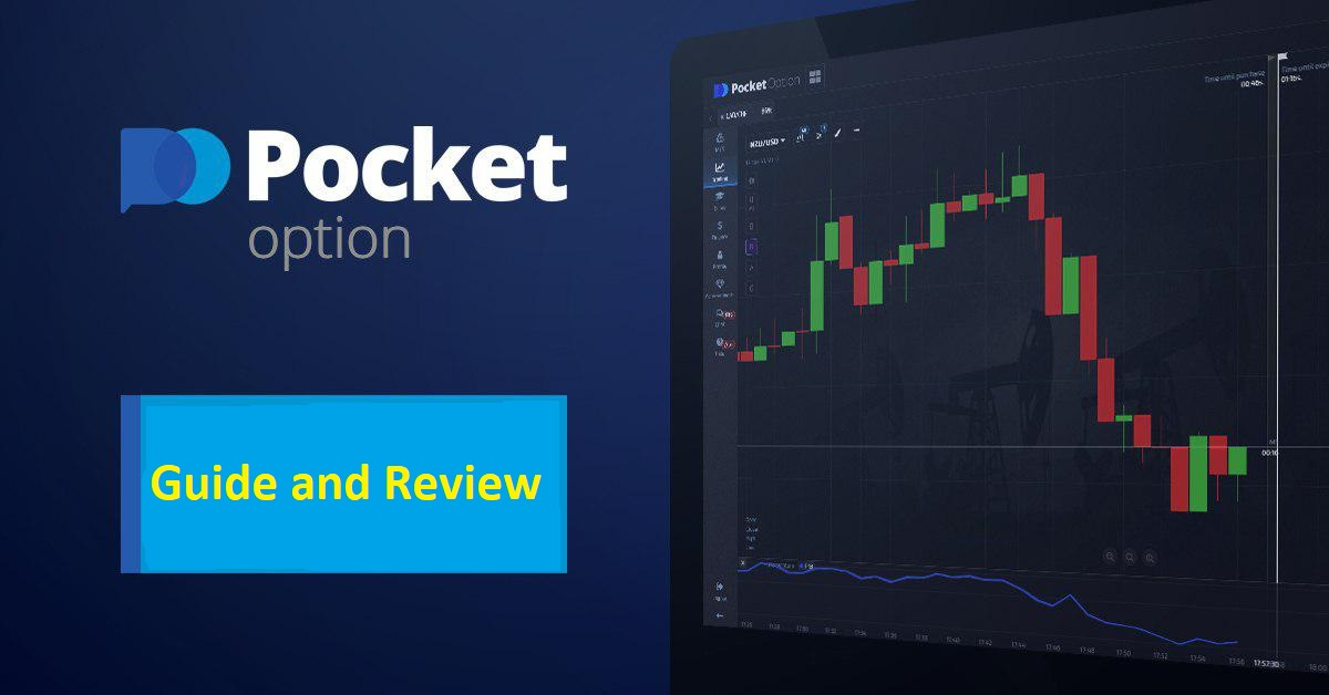 Платформа Для Онлайн-торговли – Ваш ключ к успешной торговле Платформа Для Онлайн-торговли – Ваш ключ к успешной торговле